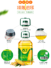 【百汇到家】西王玉米胚芽油4L 商品缩略图1
