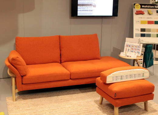 Karimoku UW52 long sofa 组合沙发 商品图5