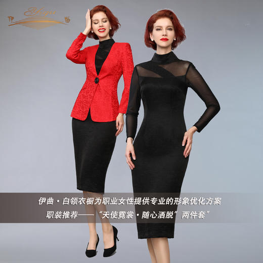 【特惠】YIQU |“天使霓裳”旗袍晚装裙PT 商品图8