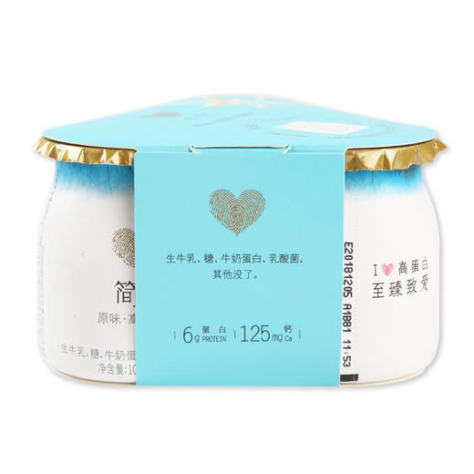 简爱6.0g高蛋白裸酸奶100g*3杯/组*2组，保质期21天 商品图1