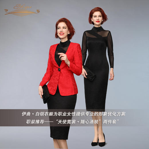 【特惠】YIQU |“天使霓裳”旗袍晚装裙PT 商品图7