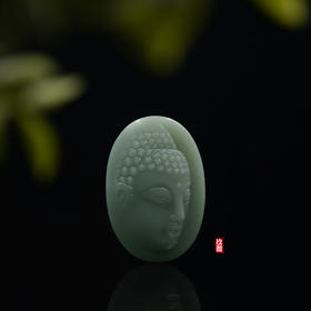 和田玉（碧玉-无结构粉绿）玉牌挂件--佛头对牌