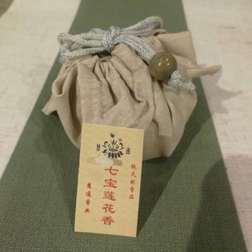 【慧通香】七宝莲花香系列（盘香、线香、竹签香、塔香） 商品图7