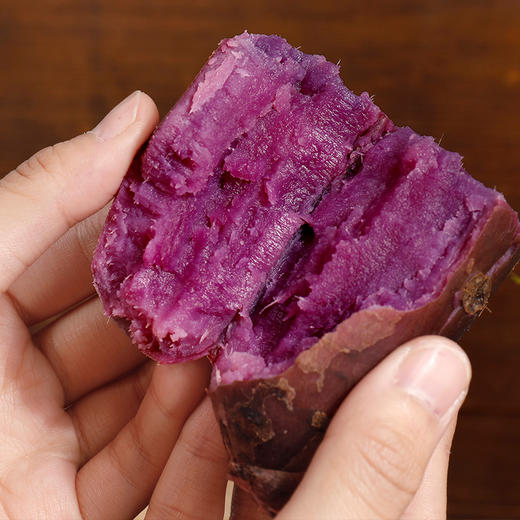 有机高山紫薯香滑软糯随便一蒸甜哭一票人