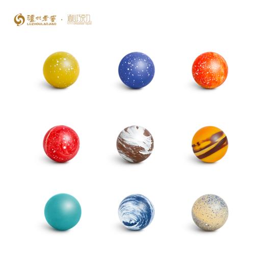 泸州老窖 酒心巧克力 星球版180g    泸州老窖官方旗舰店 商品图2