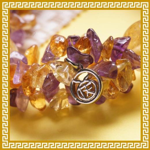 【麦玲玲正版授权】吉庆堂晶采好事业  不可货到付款 商品图2