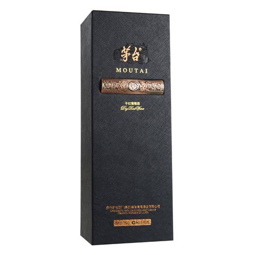 茅台干红葡萄酒黑方礼盒750ml单支