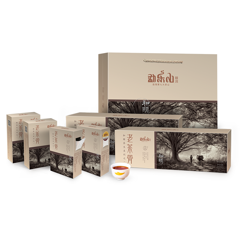 勐乐山和颐（老茶骨）熟茶400g