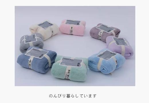 特价处理 洗头洗澡从未怕过，一擦就干！日本高端系列超强吸水浴巾毛巾两件套 商品图0