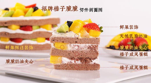 『招牌榛子脆脆』2磅 商品图3