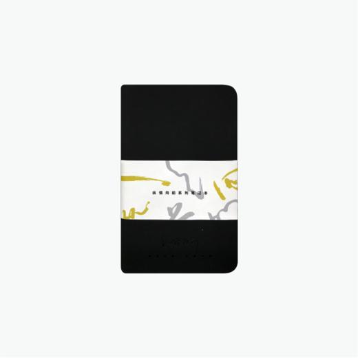 纵情向前系列  笔记本 商品图1