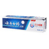 云南白药牙膏双效抗敏水润薄荷150g 商品缩略图0