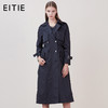 EITIE爱特爱品牌女装冬季修身双排扣拼接风衣女中长款5804504 商品缩略图1