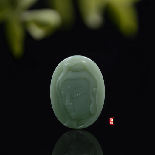 和田玉（碧玉-无结构粉绿）玉牌--观音 商品图0