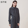 EITIE爱特爱品牌女装冬季时尚休闲领口领结羊毛针织衫女5801513 商品缩略图1