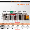 铠斯 纯钛 便携水杯 超轻钛金属 350ML容量 带盖子 TI3240 商品缩略图3