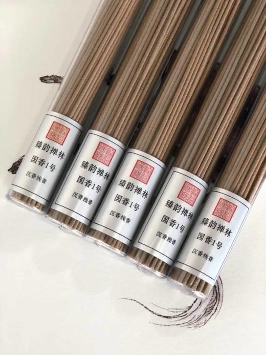 国香一号 天然沉香 商品图2