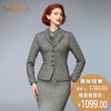 【特惠】YIQU |“OFFICE LADY”西装上衣（灰调）PT 商品缩略图0