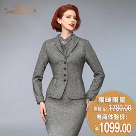 【特惠】YIQU |“OFFICE LADY”西装上衣（灰调）PT