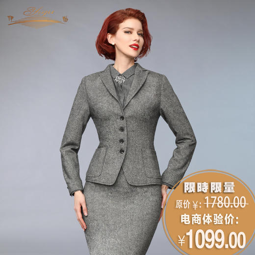 【特惠】YIQU |“OFFICE LADY”西装上衣（灰调）PT 商品图0