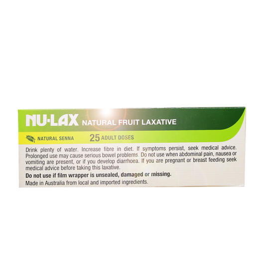 【大盒装-排毒清肠胃】澳洲 NU-LAX  天然果蔬乐康膏 500g 商品图5