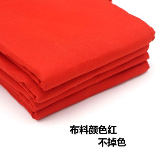 1.2米纯棉红领巾儿童成人户外活动道具致青春拓展游戏道具 商品图2