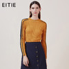 EITIE爱特爱品牌女装冬季OL风格时尚圆领羊毛针织衫女5801510 商品缩略图0