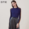 EITIE爱特爱品牌女装冬季OL风格时尚圆领羊毛针织衫女5801510 商品缩略图3