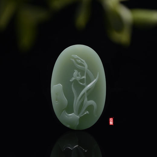 和田玉（碧玉-无结构粉绿）玉牌--空谷幽兰 商品图0