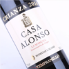 （永久下架）【全网特惠】西班牙Casa Alonso  2014年优质陈酿干红2/6支装 商品缩略图1