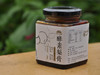 纯梨熬制的秋梨膏/ 酵素种植手工熬制/包邮 商品缩略图0