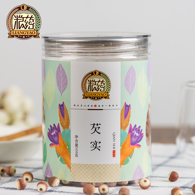 粮药 芡实300g 鸡头米 鸡头果 红皮芡实仁 五谷杂粮粗粮 煮粥煲汤