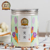 粮药 芡实300g 鸡头米 鸡头果 红皮芡实仁 五谷杂粮粗粮 煮粥煲汤 商品缩略图0