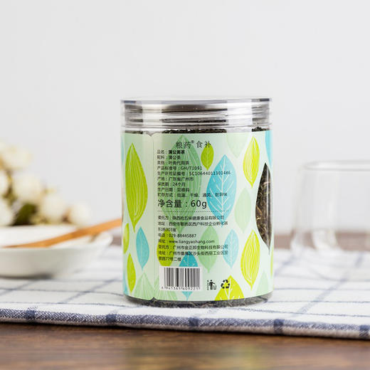 【粮药LY】 蒲公英茶 纯蒲公英叶茶 花草茶  60g/罐 商品图2