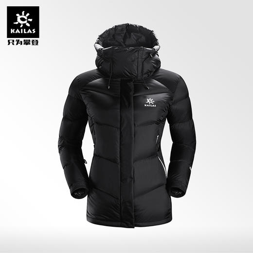 kailas凯乐石中高海拔攀登加厚防寒防水c1羽绒外套kg320116价捌