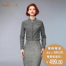 YIQU |“OFFICE LADY”细条纹绉衬衣（灰调）PT