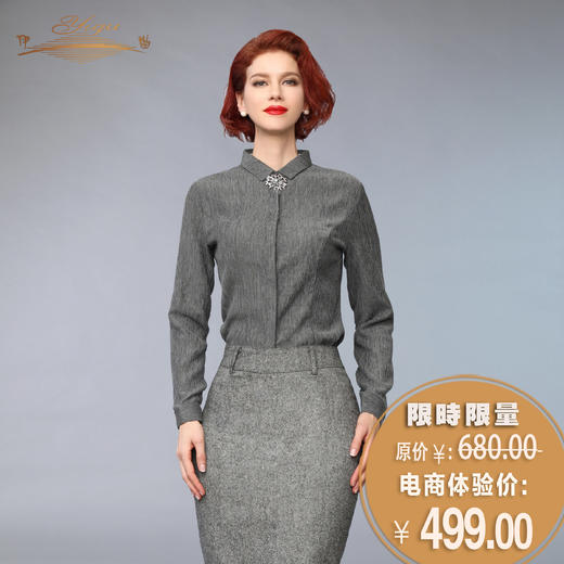 YIQU |“OFFICE LADY”细条纹绉衬衣（灰调）PT 商品图0