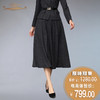 【特惠】YIQU |“百味人生”大摆中长裙（毛料款）PT 商品缩略图0