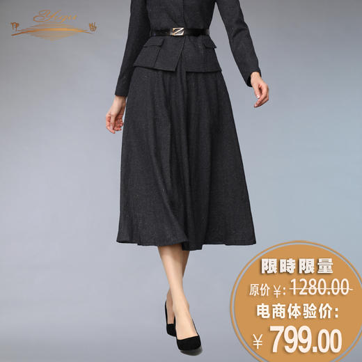 【特惠】YIQU |“百味人生”大摆中长裙（毛料款）PT 商品图0