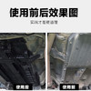 Astree 底盘装甲 车底防锈防撞胶自喷型补漏隔音胶车用快干防锈胶漆 700ml/瓶 商品缩略图1