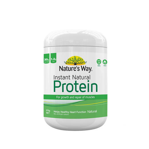 【健身达人专选】澳洲 Natures Way 佳思敏蛋白粉 瘦身代餐 香草味375g 商品图3