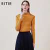 EITIE爱特爱品牌女装冬季修身OL风格长袖纯色针织衫女5801511 商品缩略图1