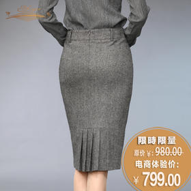 【特惠】YIQU |“OFFICE LADY”西裙（灰调）PT
