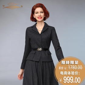 【特惠】YIQU |“超时尚”上衣（毛料款）PT