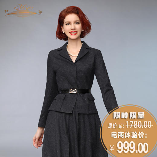 【特惠】YIQU |“超时尚”上衣（毛料款）PT 商品图0