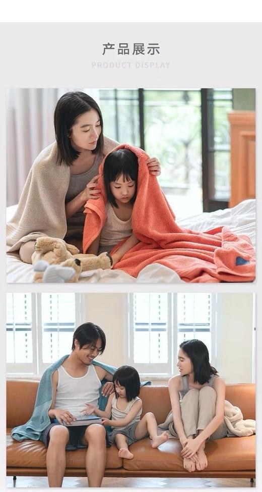 特价处理 洗头洗澡从未怕过，一擦就干！日本高端系列超强吸水浴巾毛巾两件套 商品图2