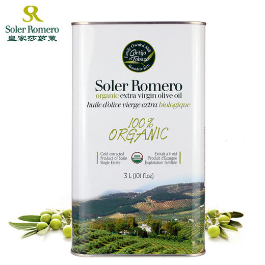 包邮西班牙皇家沙萝茉有机特级初榨橄榄油3L有机认证 商品图2