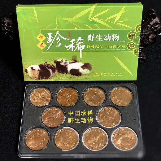 中国珍稀野生动物纪念币 商品图0
