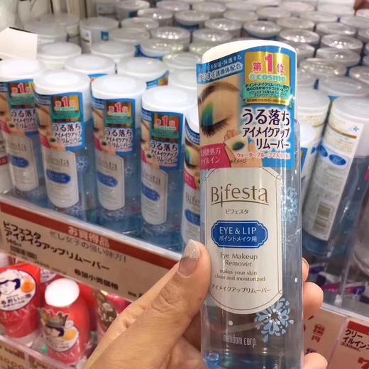 曼丹眼唇卸妆液 曼丹在手 夫复何求 商品图1