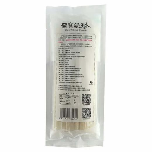 有机粉条、粉丝、粉皮 商品图2